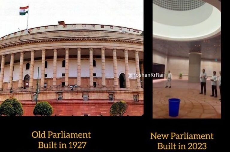 What is the Gujarat connection of the leaking parliament”Paper leak outside, water leak inside.