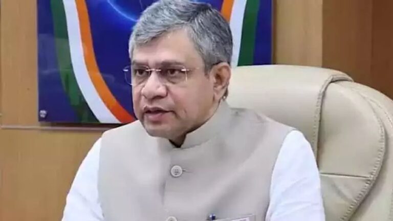 Niti Aayog had warned that data protection law may weaken RTI