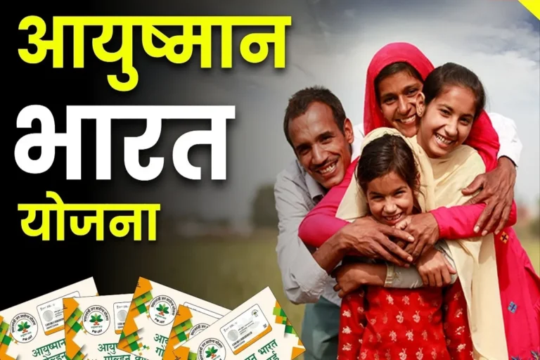 Now, all individuals above the age of 70 will receive the benefits of Ayushman Bharat.
