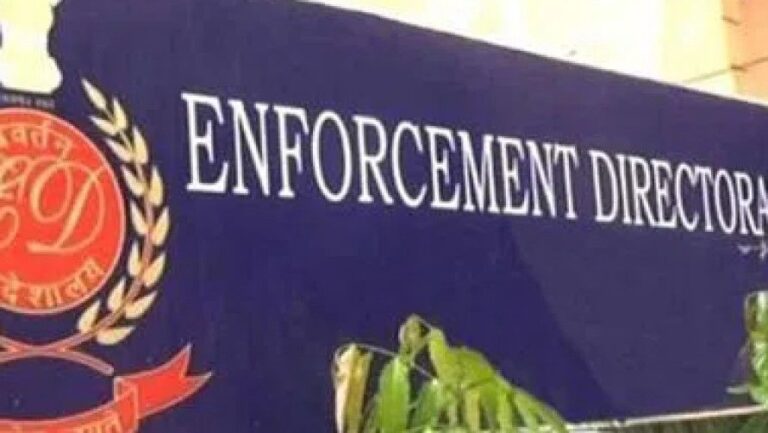 ED’s Gurgaon office runs from a farmhouse in Delhi!