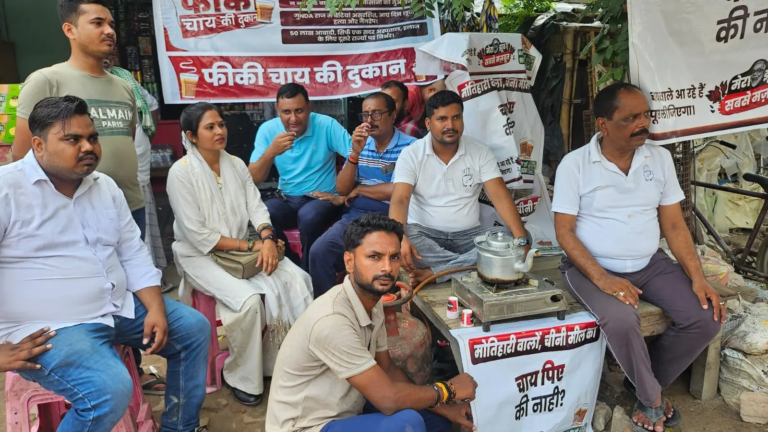 Bihar Elections: The Sugar of Motihari is Demanding Answers from the Prime Minister
