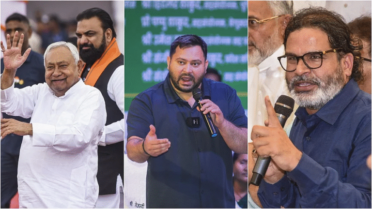 Bihar Assembly Elections 2010 to 2025: Vote Share, Seat Tally & the Road Ahead